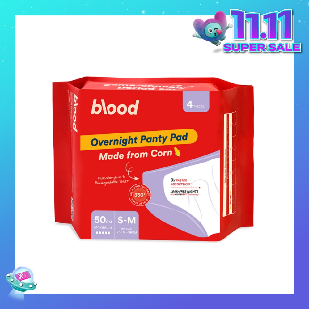 Overnight Sanitary Panty Pad Size S/M 50cm (Hip Size 75cm-96cm + Made from Corn + 360° Leak-Free Protection) 4s