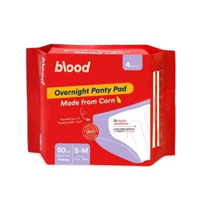 BLOOD Overnight Sanitary Panty Pad Size S/M 50cm (Hip Size 75cm-96cm + Made from Corn + 360° Leak-Free Protection) 4s