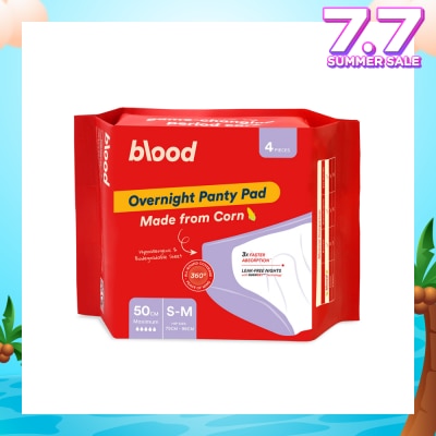 BLOOD Overnight Sanitary Panty Pad Size S/M 50cm (Hip Size 75cm-96cm + Made from Corn + 360° Leak-Free Protection) 4s