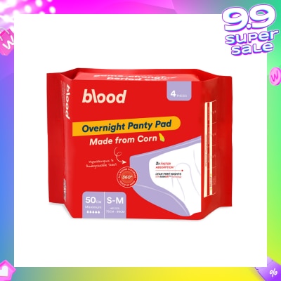 BLOOD Overnight Sanitary Panty Pad Size S/M 50cm (Hip Size 75cm-96cm + Made from Corn + 360° Leak-Free Protection) 4s