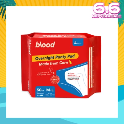BLOOD Overnight Sanitary Panty Pad Size M/L 50cm (Hip Size 92cm-120cm + Made from Corn + 360° Leak-Free Protection) 4s