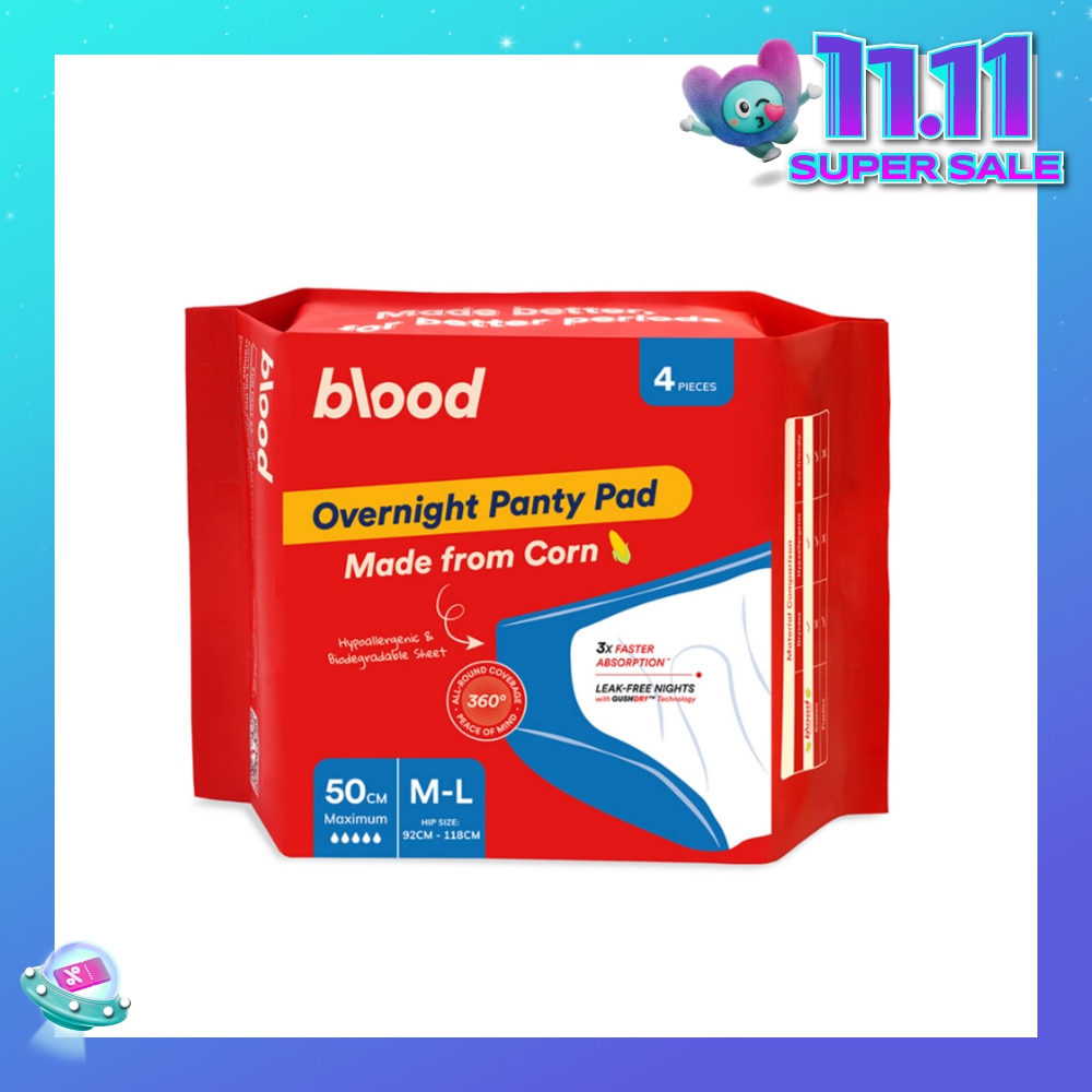 Overnight Sanitary Panty Pad Size M/L 50cm (Hip Size 92cm-120cm + Made from Corn + 360° Leak-Free Protection) 4s