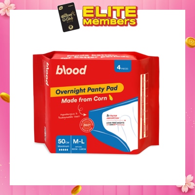 BLOOD Overnight Sanitary Panty Pad Size M/L 50cm (Hip Size 92cm-120cm + Made from Corn + 360° Leak-Free Protection) 4s