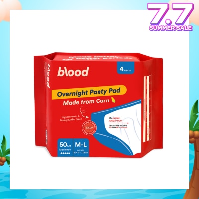 BLOOD Overnight Sanitary Panty Pad Size M/L 50cm (Hip Size 92cm-120cm + Made from Corn + 360° Leak-Free Protection) 4s