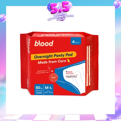 BLOOD - Overnight Sanitary Panty Pad Size M/L 50cm (Hip Size 92cm-120cm + Made from Corn + 360° Leak-Free Protection) 4s