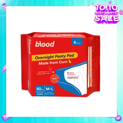 BLOOD Overnight Sanitary Panty Pad Size M/L 50cm (Hip Size 92cm-120cm + Made from Corn + 360° Leak-Free Protection) 4s