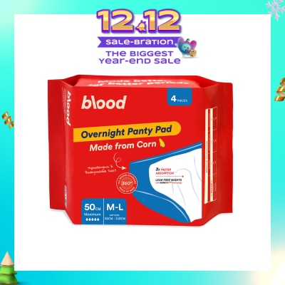 BLOOD Overnight Sanitary Panty Pad Size M/L 50cm (Hip Size 92cm-120cm + Made from Corn + 360° Leak-Free Protection) 4s