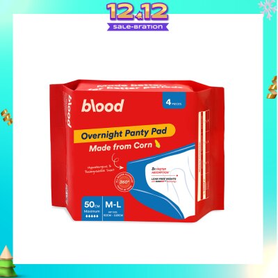BLOOD Overnight Sanitary Panty Pad Size M/L 50cm (Hip Size 92cm-120cm + Made from Corn + 360° Leak-Free Protection) 4s