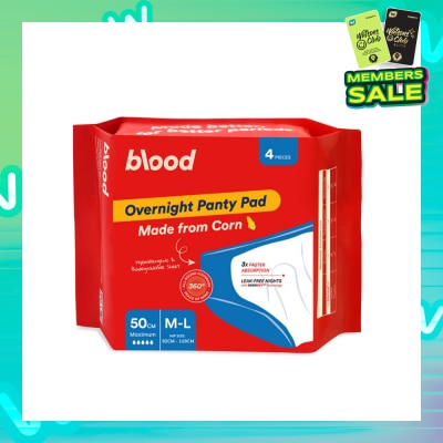 BLOOD Overnight Sanitary Panty Pad Size M/L 50cm (Hip Size 92cm-120cm + Made from Corn + 360° Leak-Free Protection) 4s