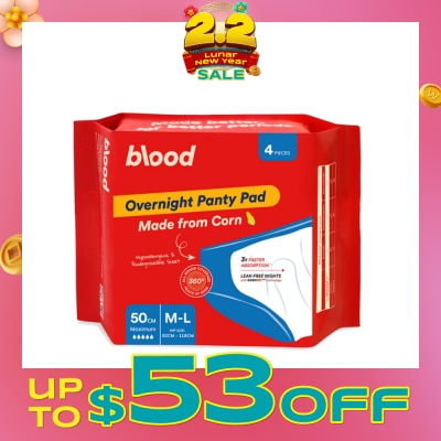 BLOOD Overnight Sanitary Panty Pad Size M/L 50cm (Hip Size 92cm-120cm + Made from Corn + 360° Leak-Free Protection) 4s