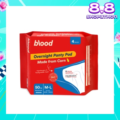 BLOOD Overnight Sanitary Panty Pad Size M/L 50cm (Hip Size 92cm-120cm + Made from Corn + 360° Leak-Free Protection) 4s