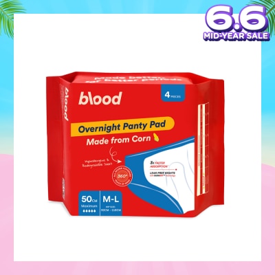 BLOOD Overnight Sanitary Panty Pad Size M/L 50cm (Hip Size 92cm-120cm + Made from Corn + 360° Leak-Free Protection) 4s