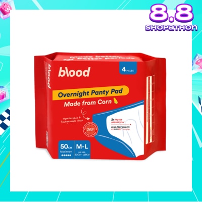 BLOOD Overnight Sanitary Panty Pad Size M/L 50cm (Hip Size 92cm-120cm + Made from Corn + 360° Leak-Free Protection) 4s
