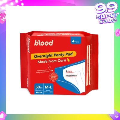 BLOOD Overnight Sanitary Panty Pad Size M/L 50cm (Hip Size 92cm-120cm + Made from Corn + 360° Leak-Free Protection) 4s