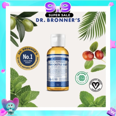 DR BRONNER'S - Peppermint Pure Castile Liquid Soap 59ml image