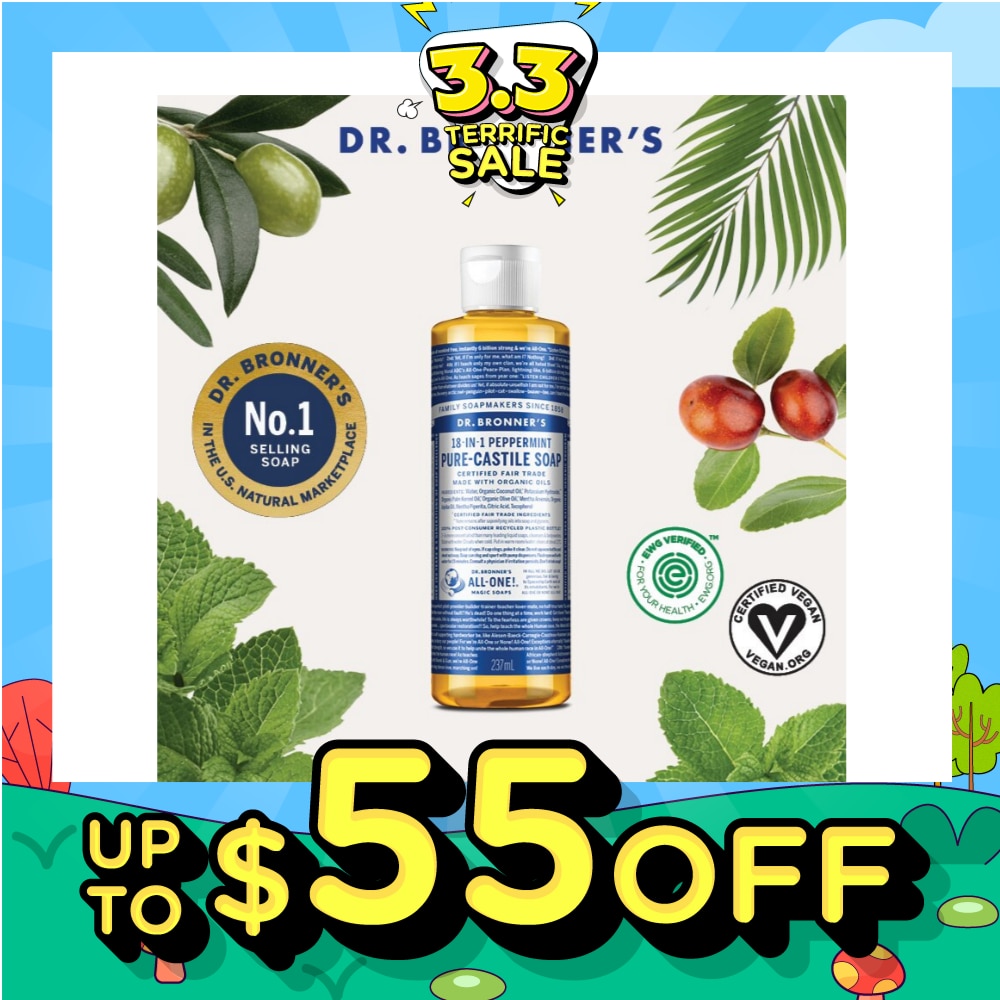 Peppermint Pure Castile Liquid Soap 237ml