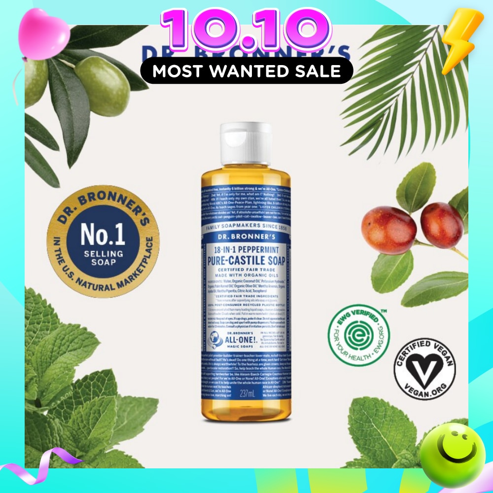Peppermint Pure Castile Liquid Soap 237ml image