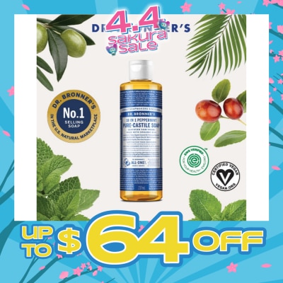 DR BRONNER'S - Peppermint Pure Castile Liquid Soap 237ml