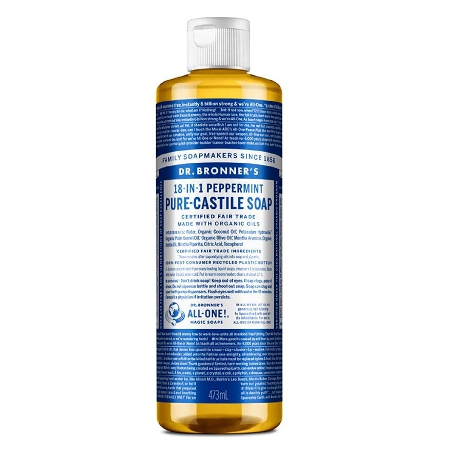 Peppermint Pure Castile Liquid Soap 473ml