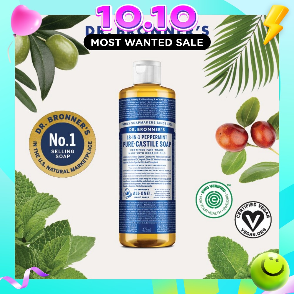 Peppermint Pure Castile Liquid Soap 473ml image