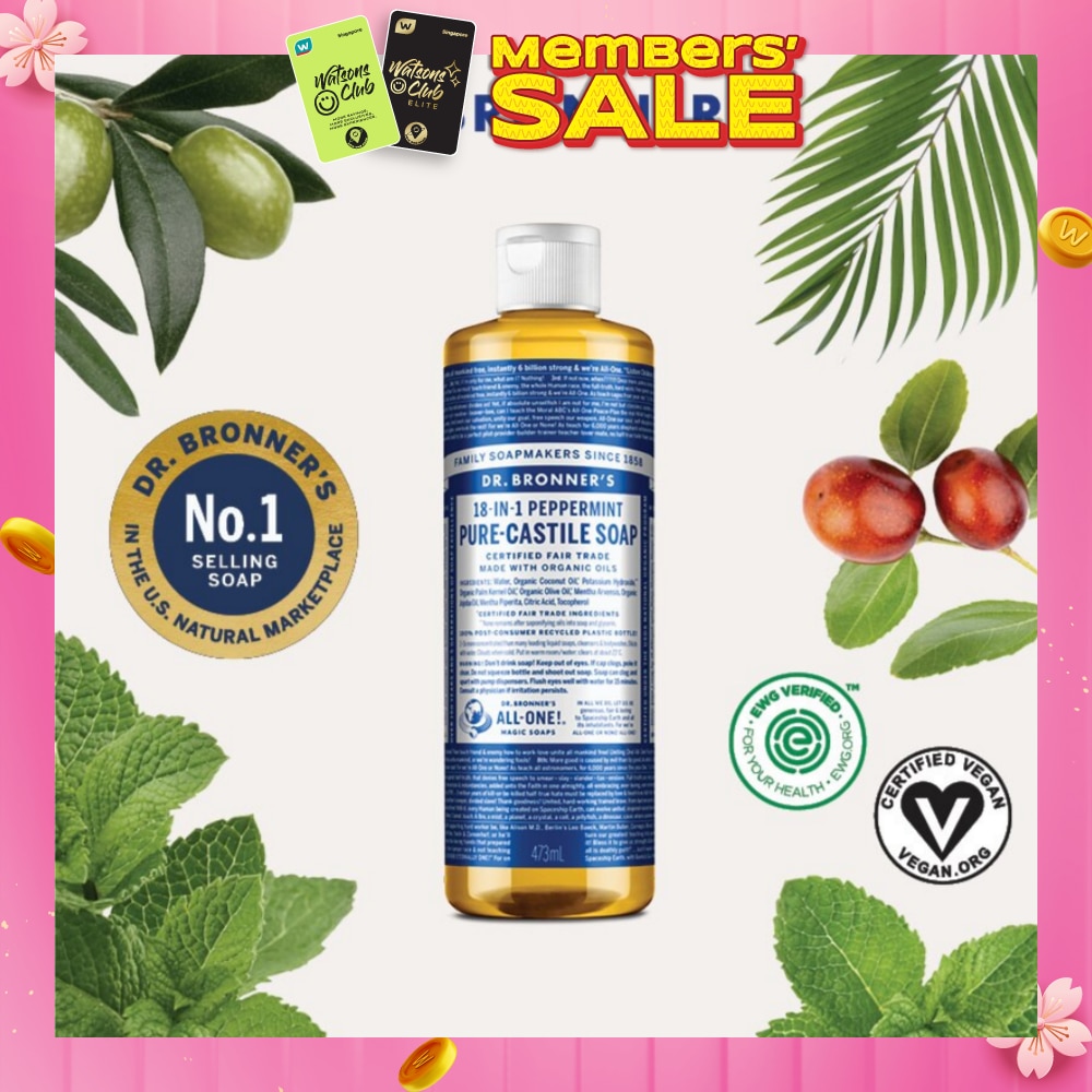 Peppermint Pure Castile Liquid Soap 473ml