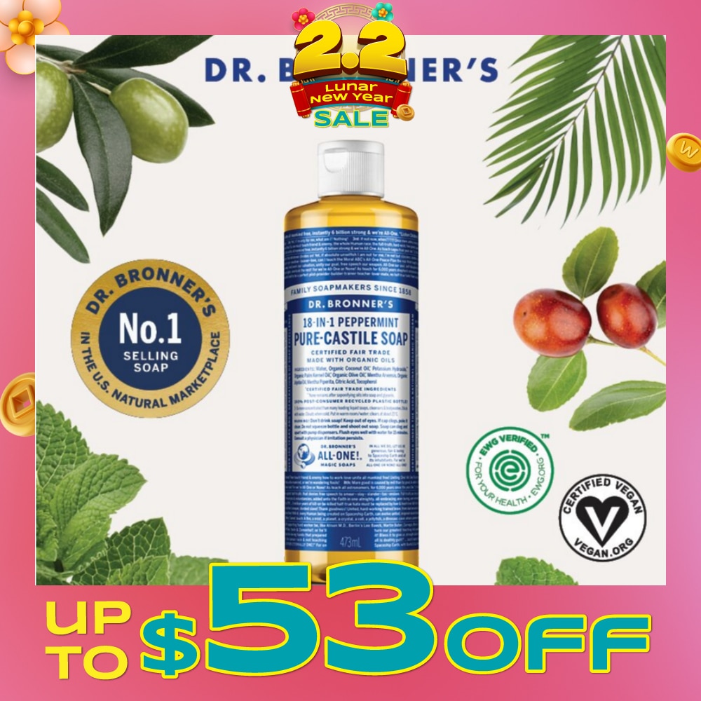 Peppermint Pure Castile Liquid Soap 473ml