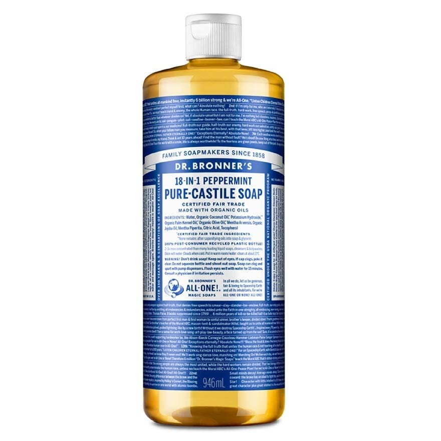 Peppermint Pure Castile Liquid Soap 946ml