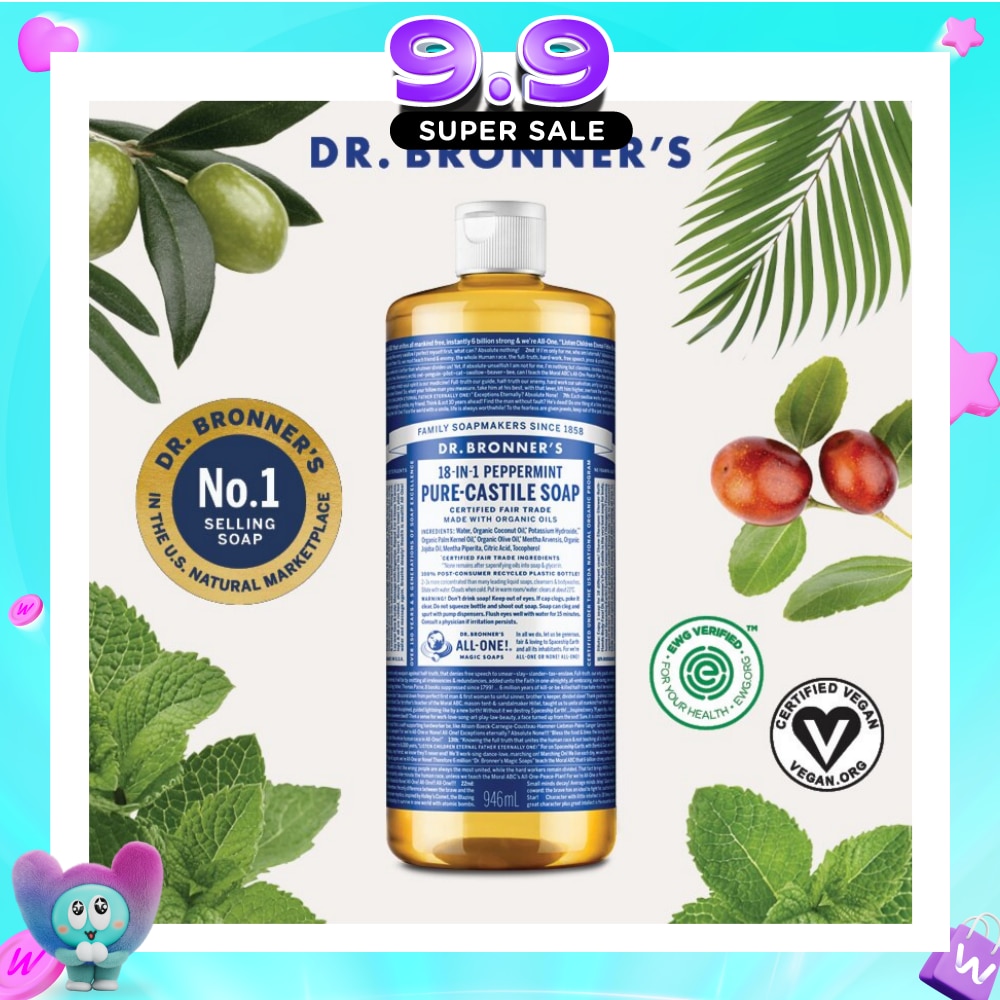 Peppermint Pure Castile Liquid Soap 946ml image