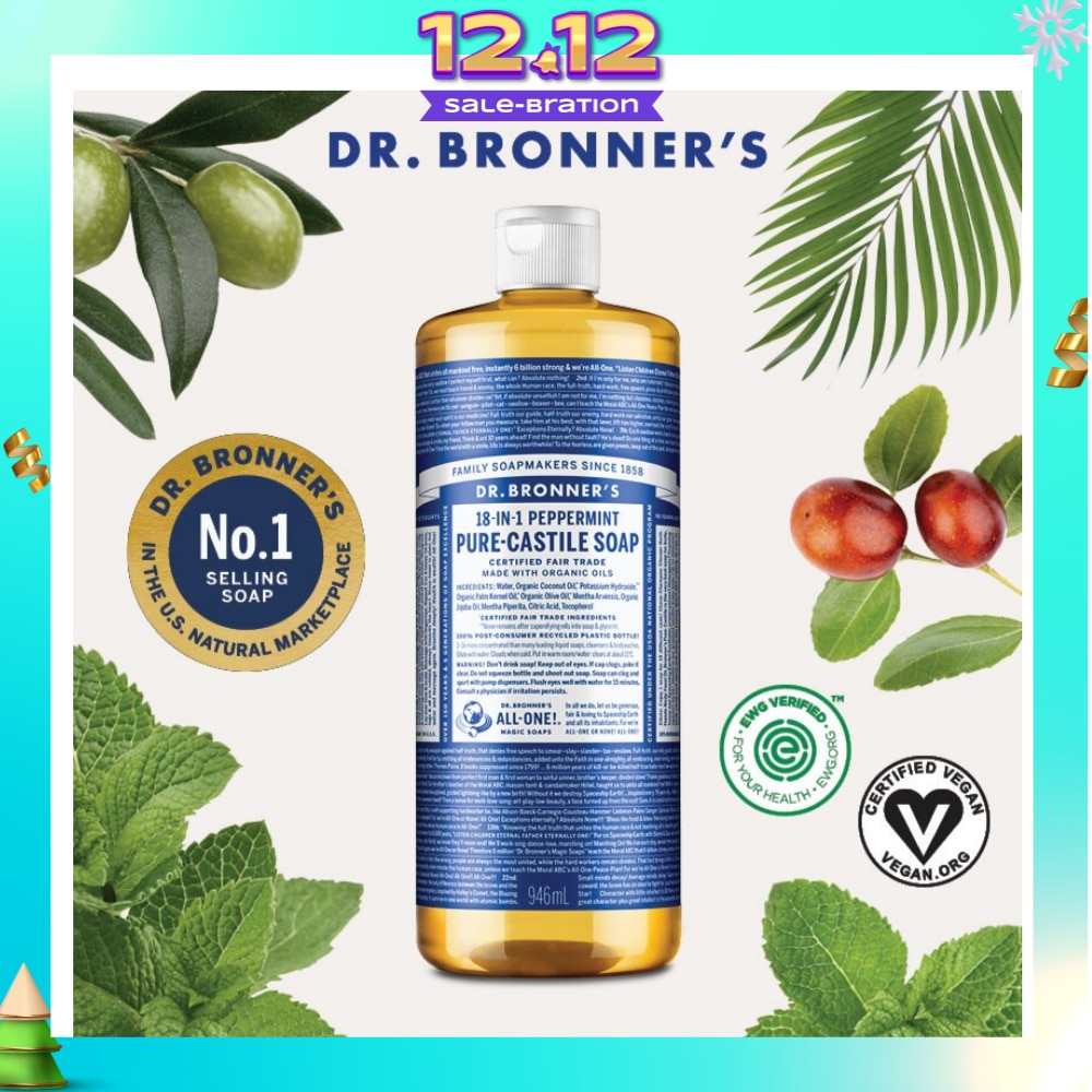 Peppermint Pure Castile Liquid Soap 946ml