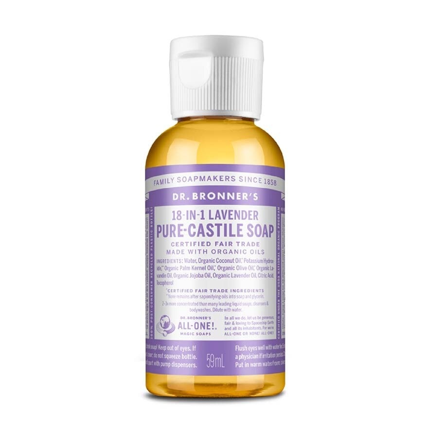 Lavender Pure Castile Liquid Soap  59ml