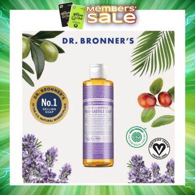 DR BRONNER'S - Lavender Pure Castile Liquid Soap 237ml