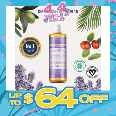 DR BRONNER'S - Lavender Pure Castile Liquid Soap 237ml