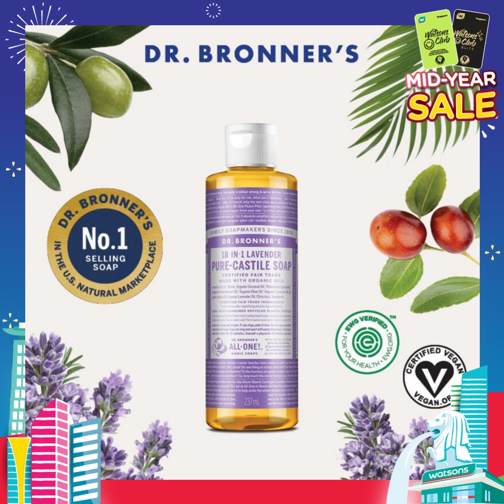 Lavender Pure Castile Liquid Soap 237ml