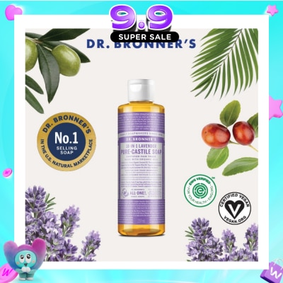 DR BRONNER'S - Lavender Pure Castile Liquid Soap 237ml image