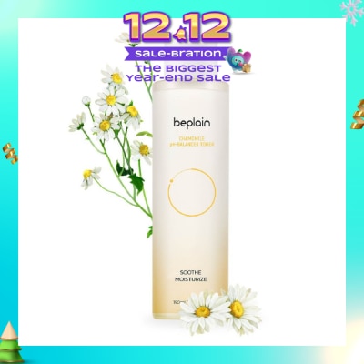 BEPLAIN pH-Balanced Toner Chamomile (Reduce Skin Inflammation) 190ml