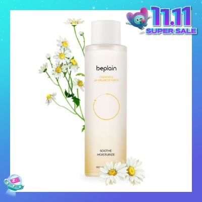 BEPLAIN pH-Balanced Toner Chamomile (Reduce Skin Inflammation) 190ml