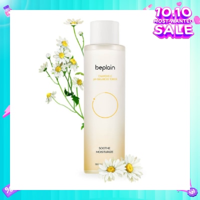 BEPLAIN pH-Balanced Toner Chamomile (Reduce Skin Inflammation) 190ml