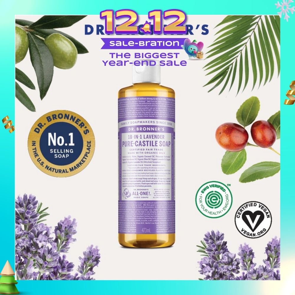 Lavender Pure Castile Liquid Soap 473ml