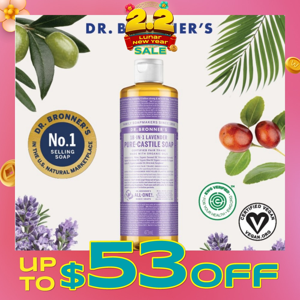 Lavender Pure Castile Liquid Soap 473ml