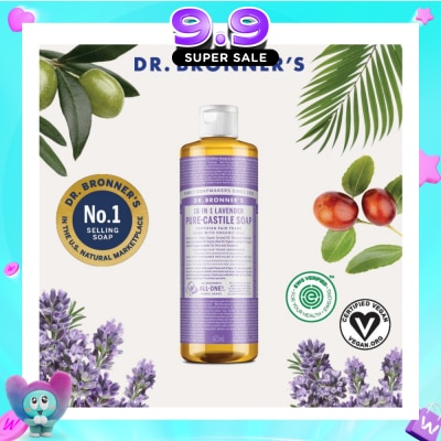 DR BRONNER'S - Lavender Pure Castile Liquid Soap 473ml image