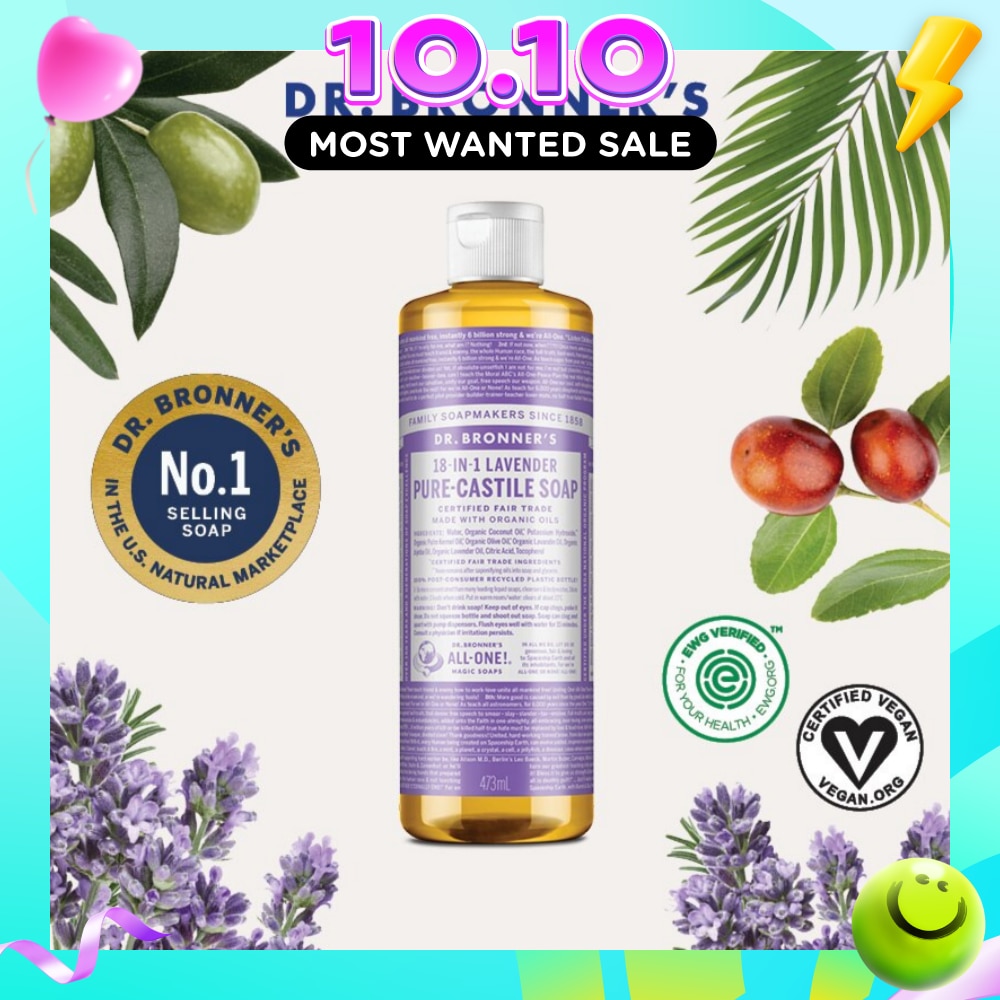 Lavender Pure Castile Liquid Soap 473ml image