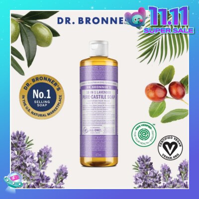 DR BRONNER'S Lavender Pure Castile Liquid Soap 473ml