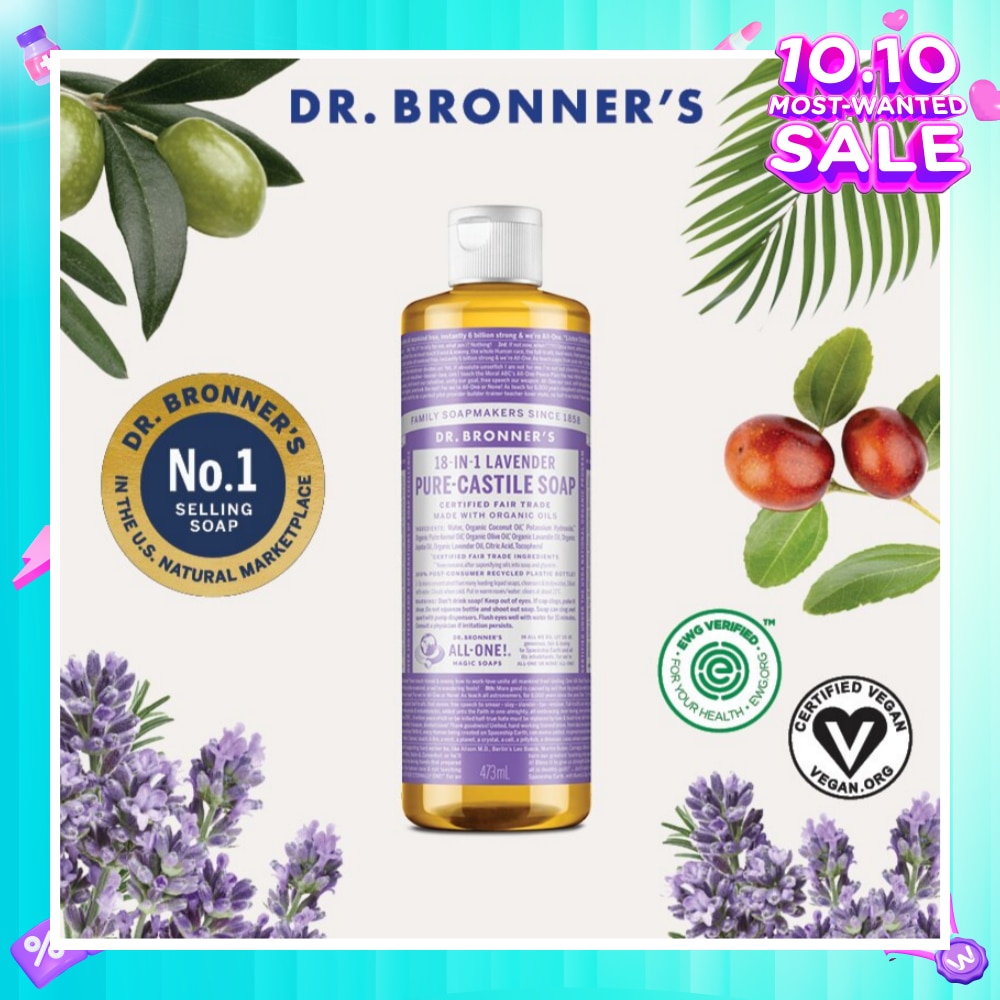 Lavender Pure Castile Liquid Soap 473ml