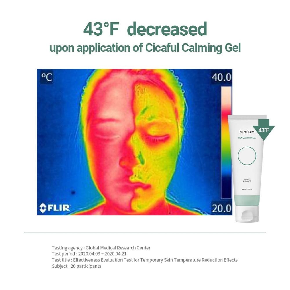 Cicaful Calming Gel (For Relief + Hydrate) 80ml