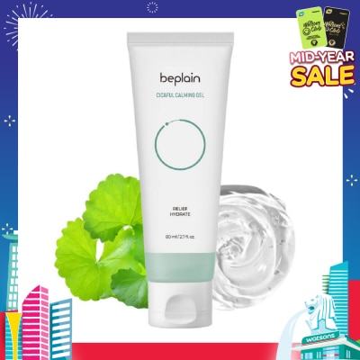 BEPLAIN Cicaful Calming Gel (For Relief + Hydrate) 80ml