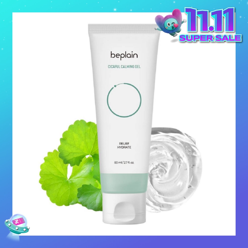 Cicaful Calming Gel (For Relief + Hydrate) 80ml