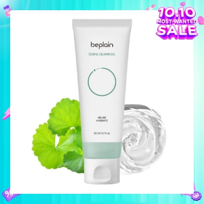 BEPLAIN Cicaful Calming Gel (For Relief + Hydrate) 80ml