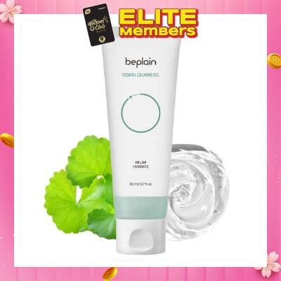 BEPLAIN Cicaful Calming Gel (For Relief + Hydrate) 80ml