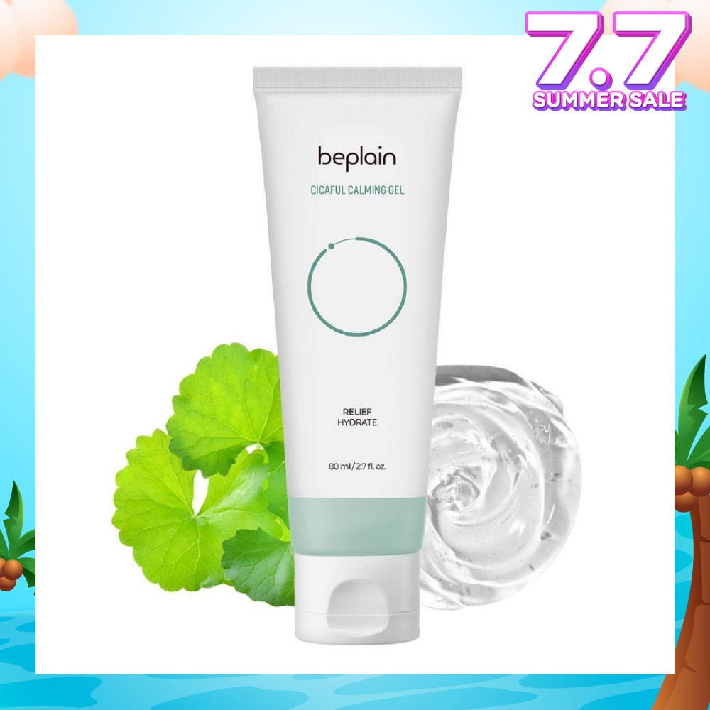 Cicaful Calming Gel (For Relief + Hydrate) 80ml