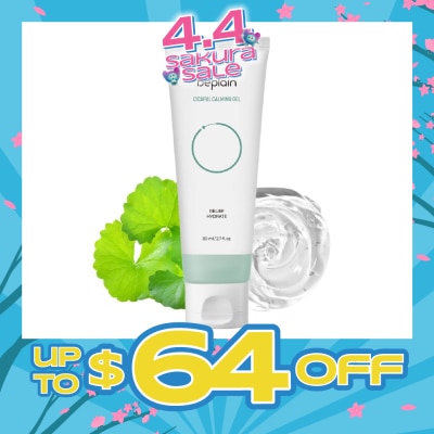 BEPLAIN - Cicaful Calming Gel (For Relief + Hydrate) 80ml